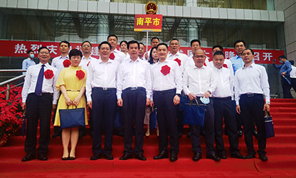 順昌榮耀 | 福建省民營企業(yè)發(fā)展大會召開！我縣虹潤公司黨支部受到表彰