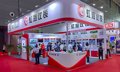 虹潤(rùn)公司閃耀多國(guó)展首日，創(chuàng)新科技引行業(yè)矚目