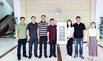 上海理工大學(xué)校友處、光電學(xué)院一行拜訪杰出校友林善平